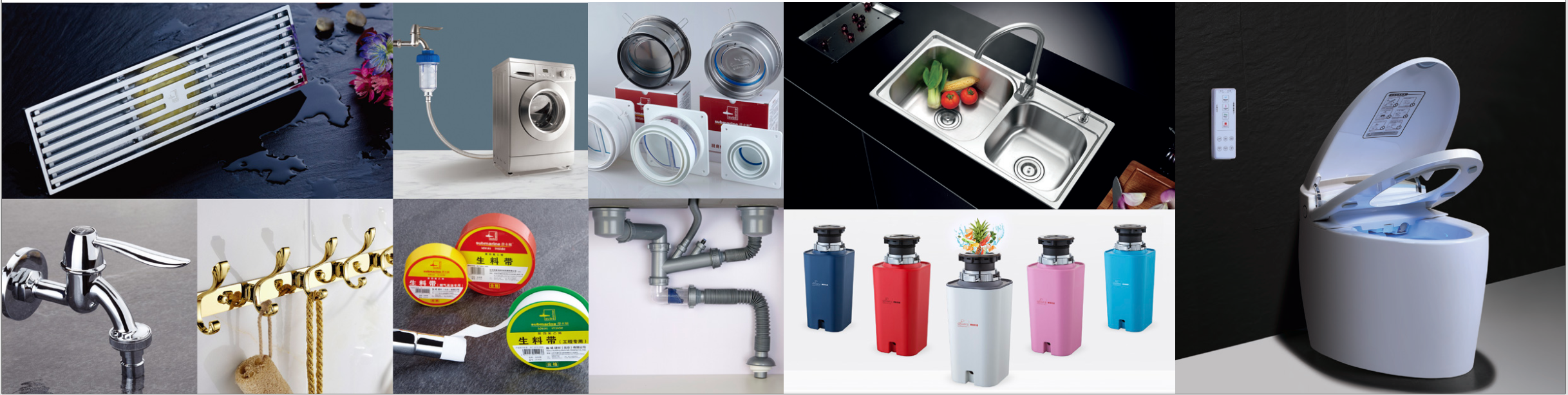 Submarine Products condensed 1.jpg Submarine Products condensed 1.jpg